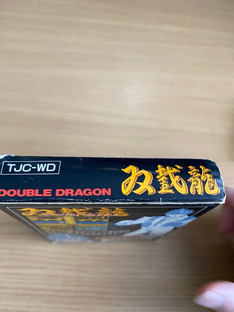 ファミコン　ダブルドラゴン