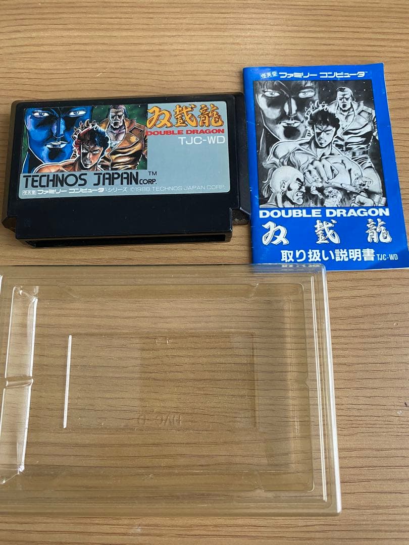 ファミコン　ダブルドラゴン