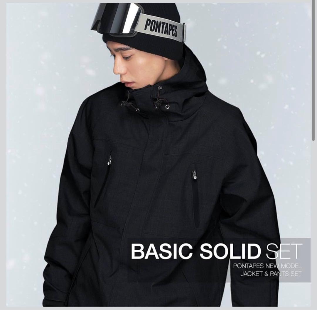 スノーボードウェア上下セット＋ヒッププロテクター