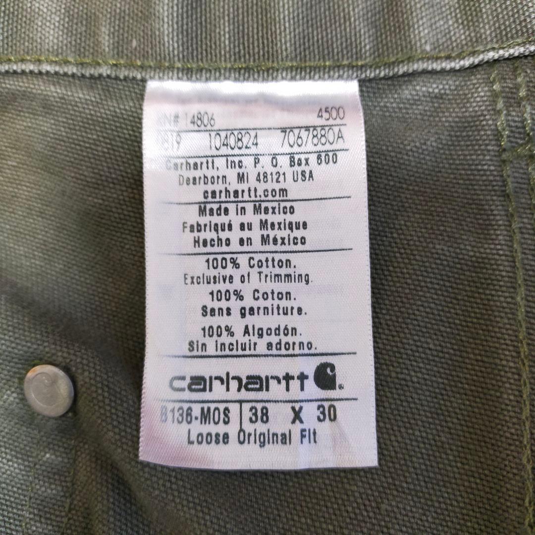 CARHARTT　B136−MOS　W38　ダブルニーパンツ　ルーズフィット