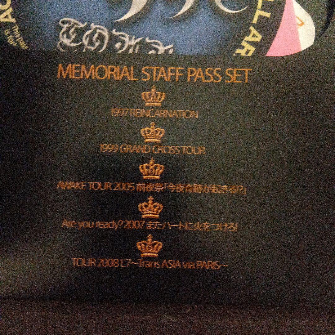 完全限定版L'Arc～en～Ciel　FIVELIVEARCHIVES2 難あり