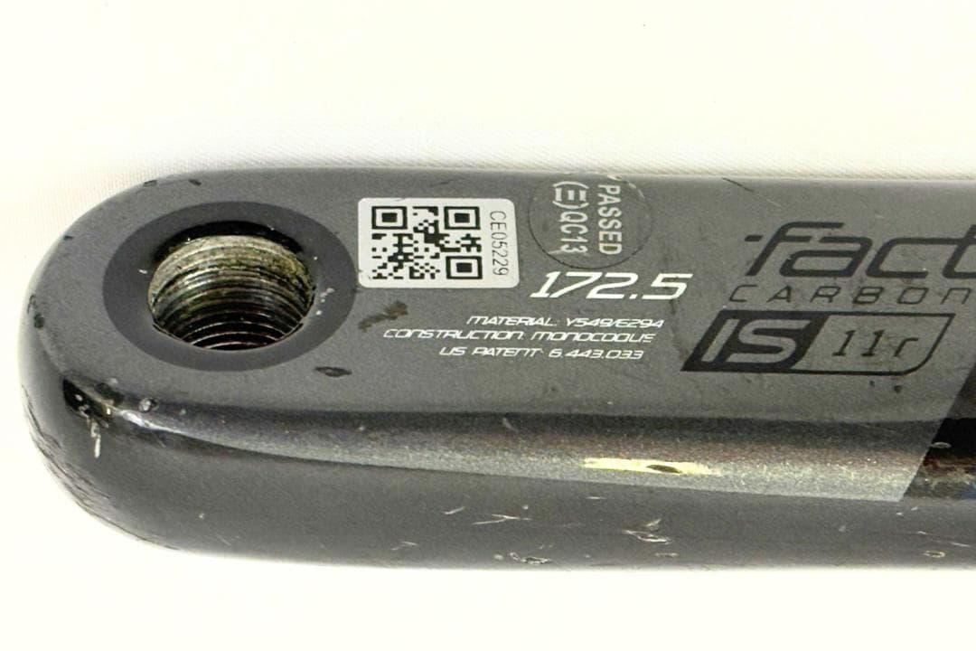 Z18) S-Works Fact Carbon 50-34T クランク