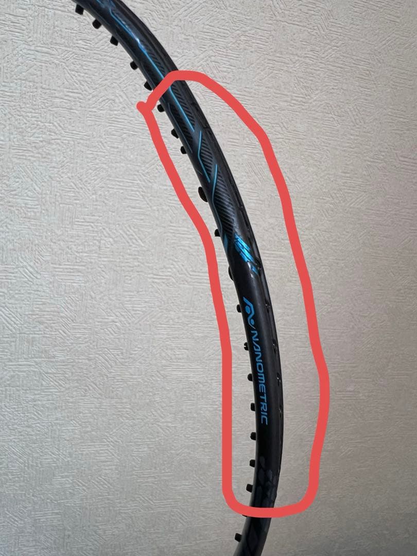 コ-ワ様用　ボルトリックzフォース2 4UG5 【廃盤】