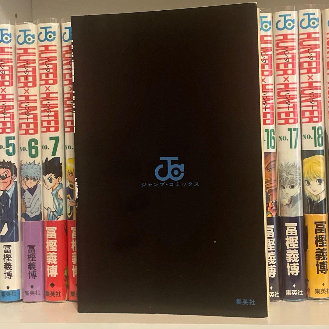 【貴重】HUNTER×HUNTER ハンターハンター 全巻セット【全巻初版】