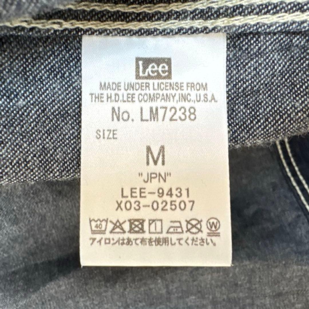 【美品】LEE　デニムジャケット　91B　復刻　真っ紺　Mサイズ