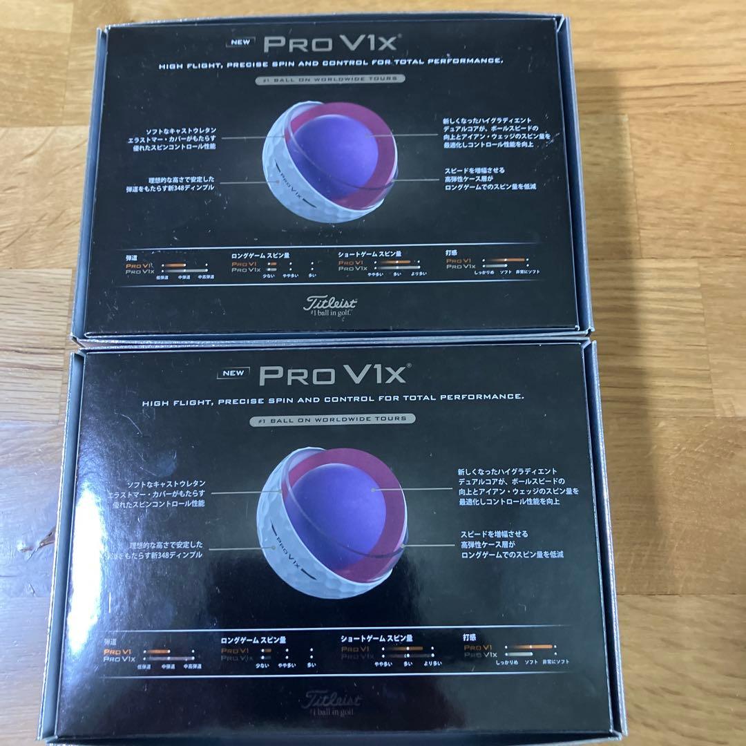 Titleist Pro V1x 2ダース