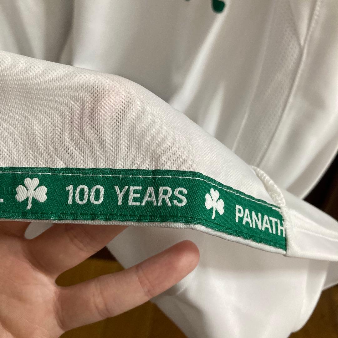 新品！タグ付き！パナシナイコス　100周年　08-09 ユニフォーム