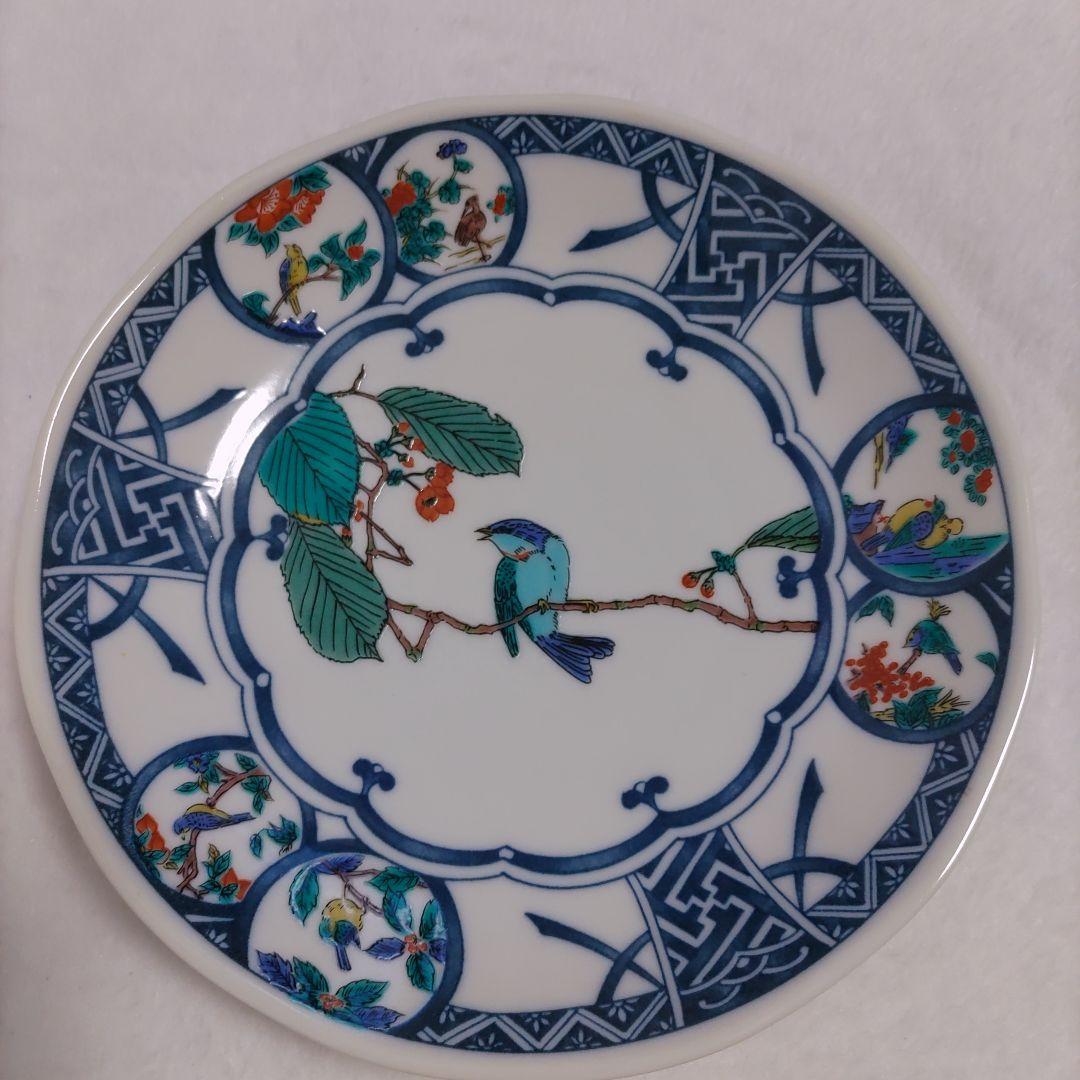 九谷焼 青郊窯 染付丸紋花鳥 5.8号皿揃 中皿 銘々皿 17.5cm