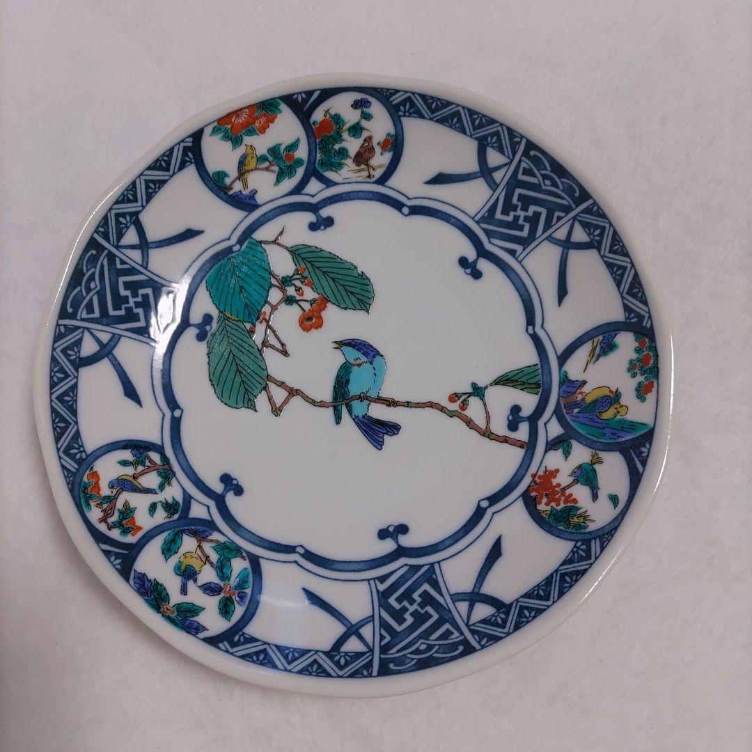 九谷焼 青郊窯 染付丸紋花鳥 5.8号皿揃 中皿 銘々皿 17.5cm