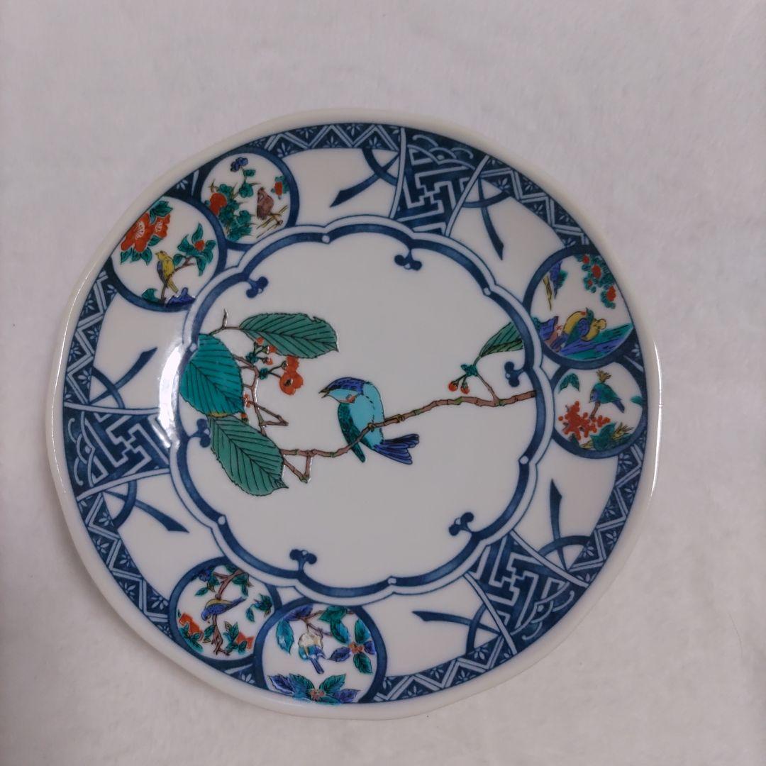 九谷焼 青郊窯 染付丸紋花鳥 5.8号皿揃 中皿 銘々皿 17.5cm