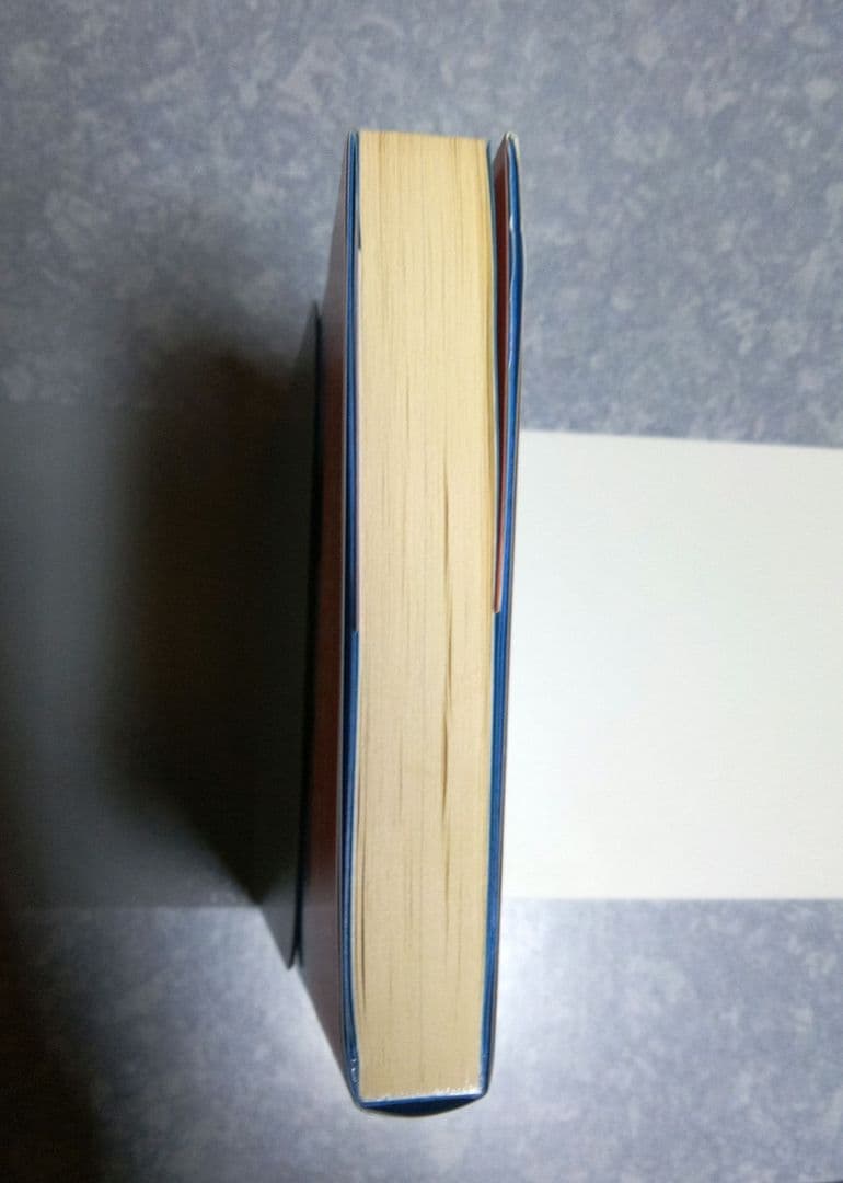 【初版帯有】日本ユダヤ王朝の謎　続 / 卑弥呼家の人々　日本人の同一性　鹿島昇