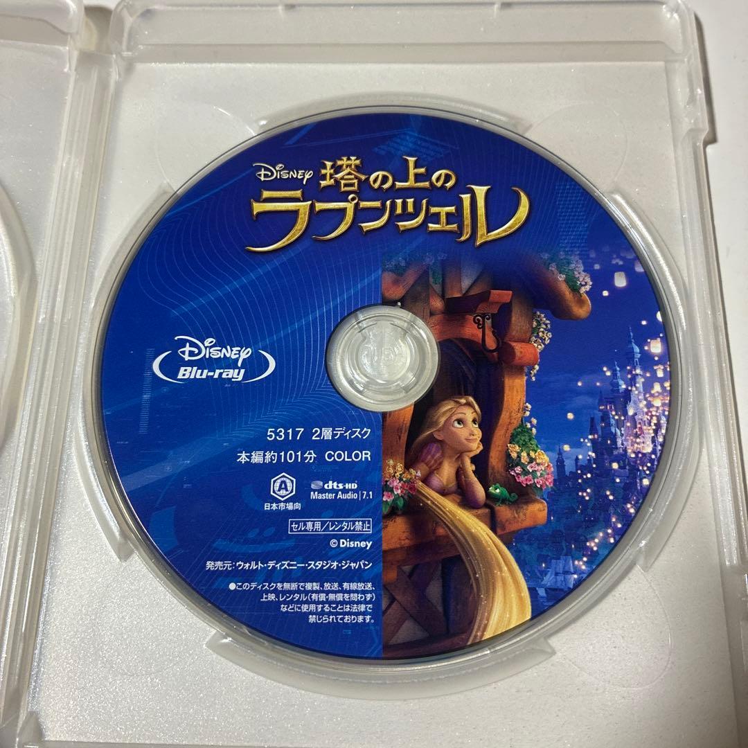 ディズニープリンセス　４作品 MovieNEX ブルーレイディスクのみ