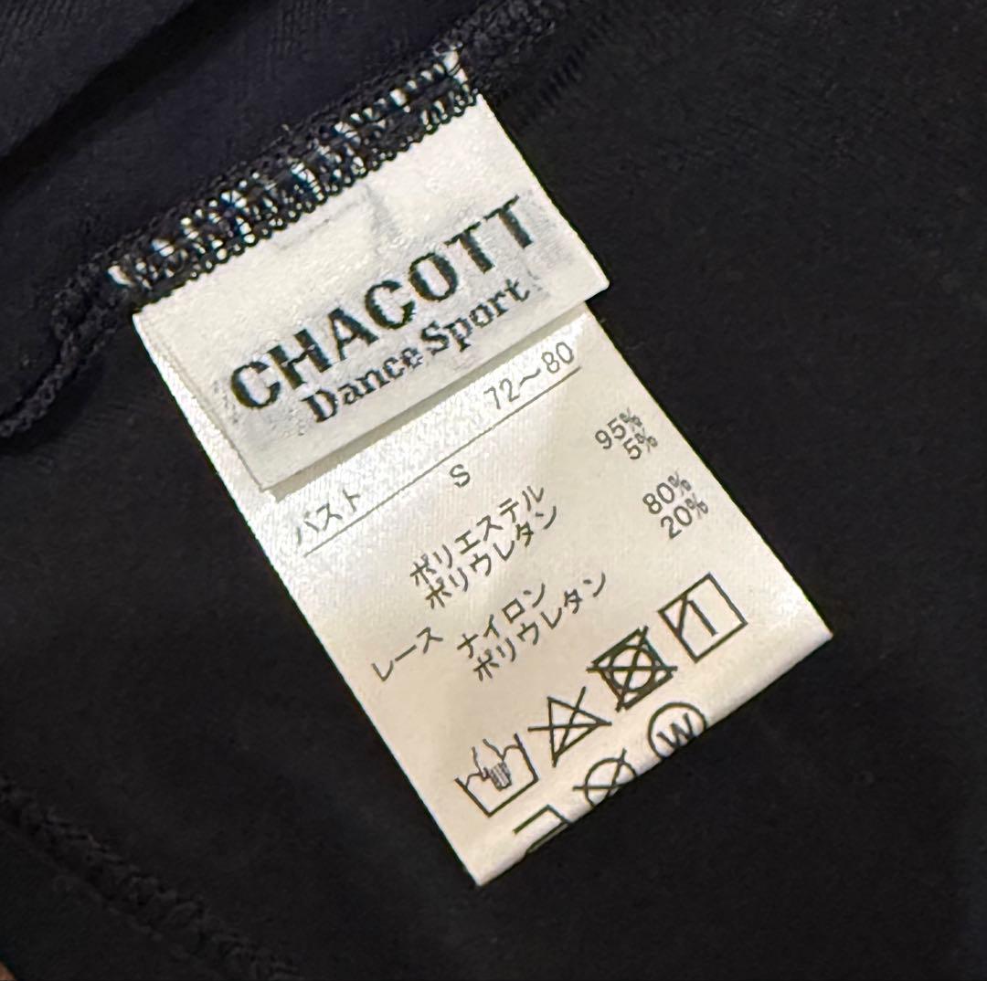 sale! 美品　Chacott チャコット　トップス　ベロアリボン　レース　黒