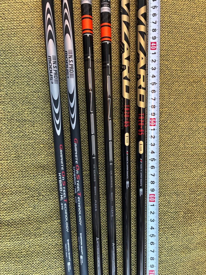 ホンマ　ユーティリティ3本セット！シャフト複数！