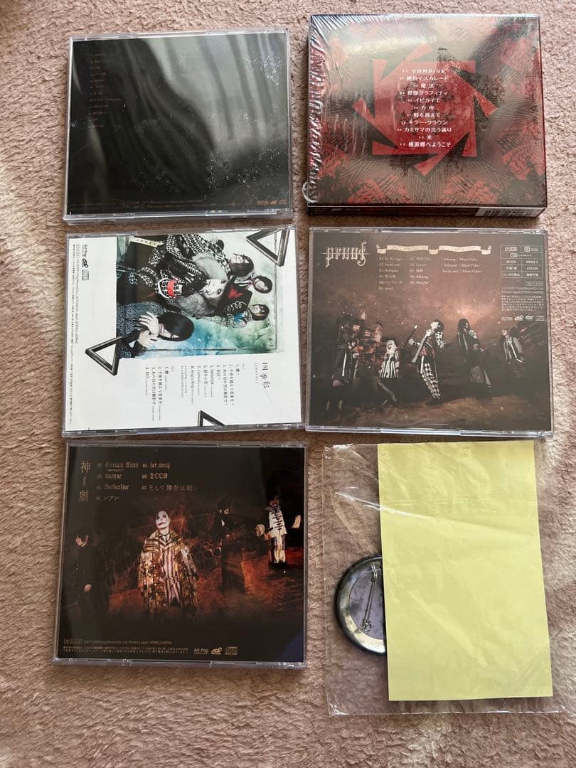 NO GOD ノーゴッド　CD 缶バッジ　ステッカー　V / 神劇　他