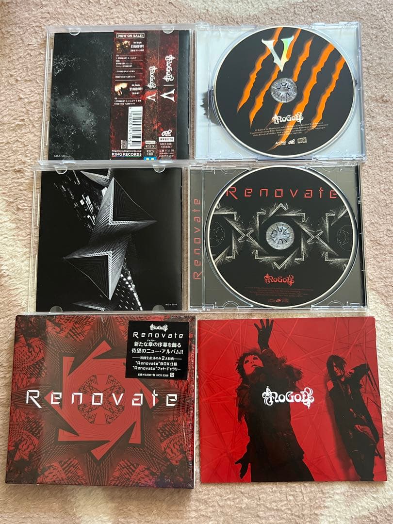 NO GOD ノーゴッド　CD 缶バッジ　ステッカー　V / 神劇　他