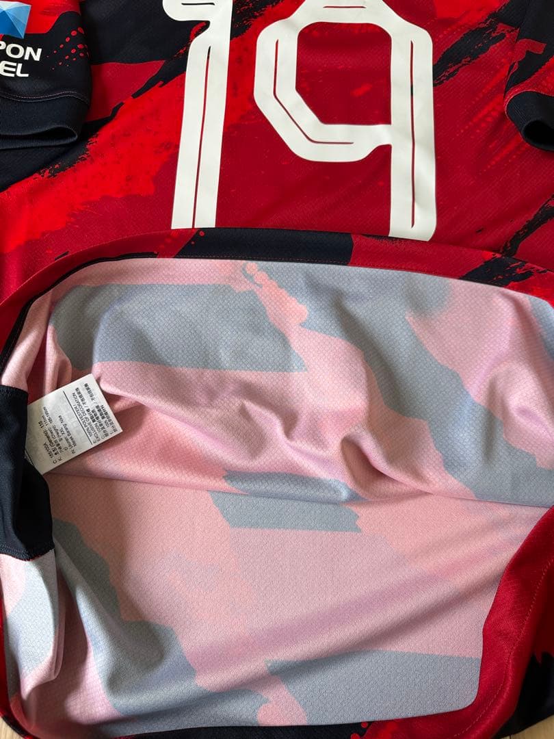 2025 NIKE 鹿島アントラーズ ユニフォーム　 師岡柊生 サイズXXL