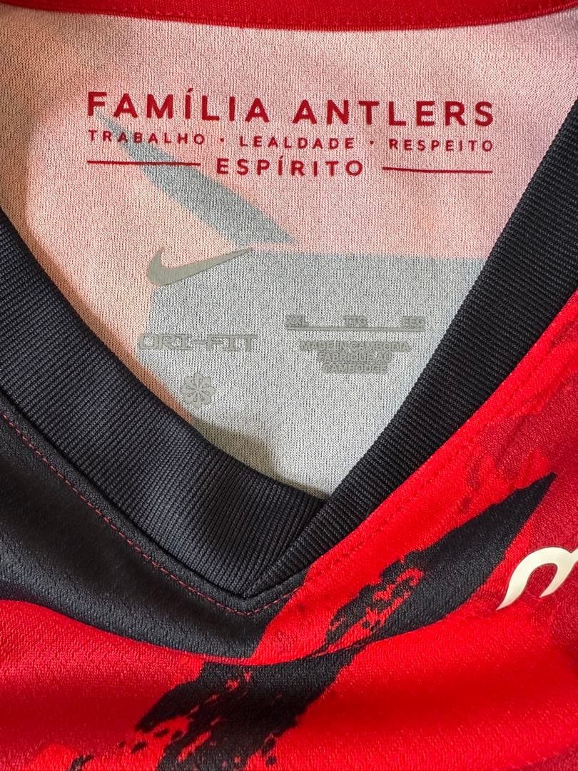 2025 NIKE 鹿島アントラーズ ユニフォーム　 師岡柊生 サイズXXL