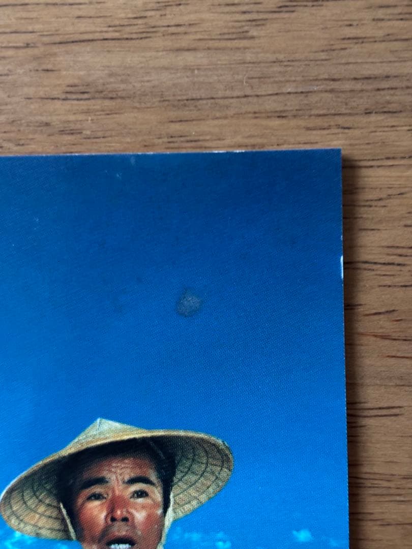 初恋 / 国吉源次　CD