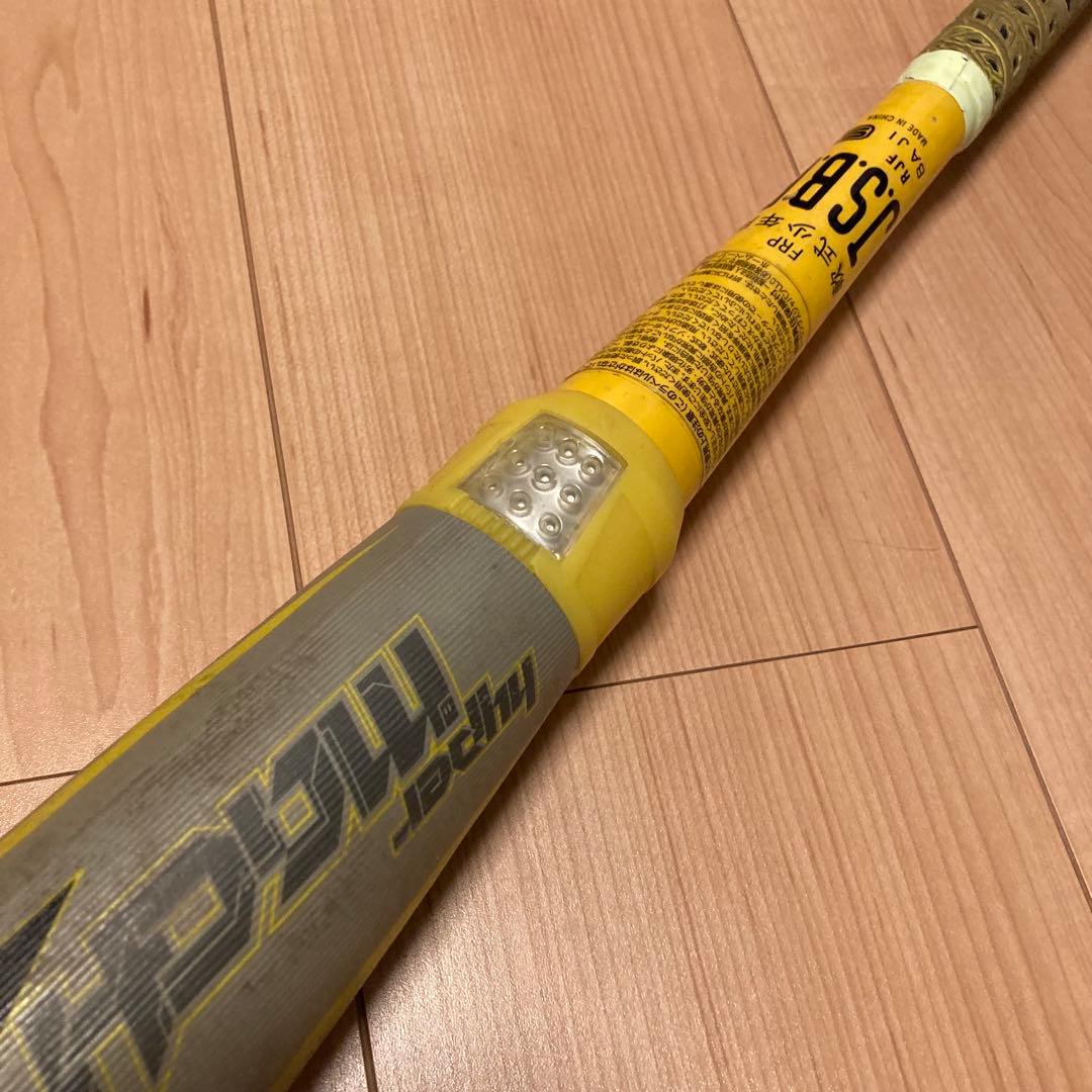 ローリングス 軟式バット ハイパーマッハフォース BJ2HM4C 76cm