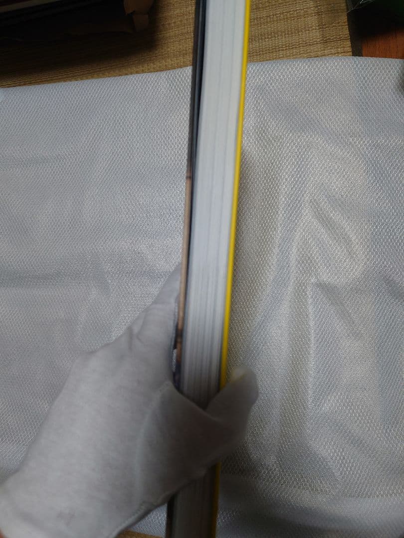 My Freedamn! 1・6・ 7・8・9・10 の6冊セット