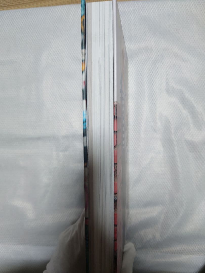 My Freedamn! 1・6・ 7・8・9・10 の6冊セット