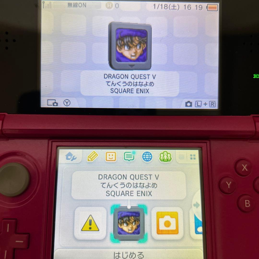 【ジャンクの可能性あり】ニンテンドー3DSソフト　ドラゴンクエス　5本セット