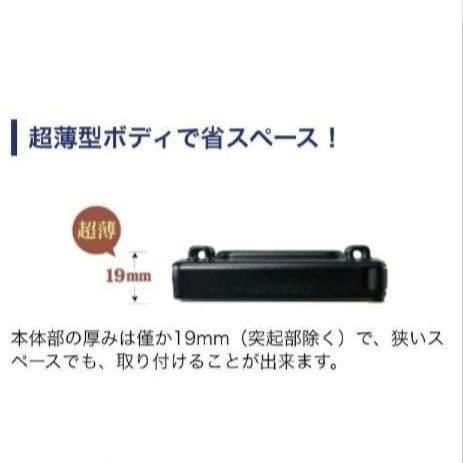 バイク用　ETC　ミツバ　BE31　【849】