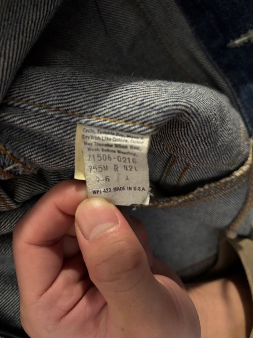 【希少】Levi's 71506-0216 デニムジャケット 42L