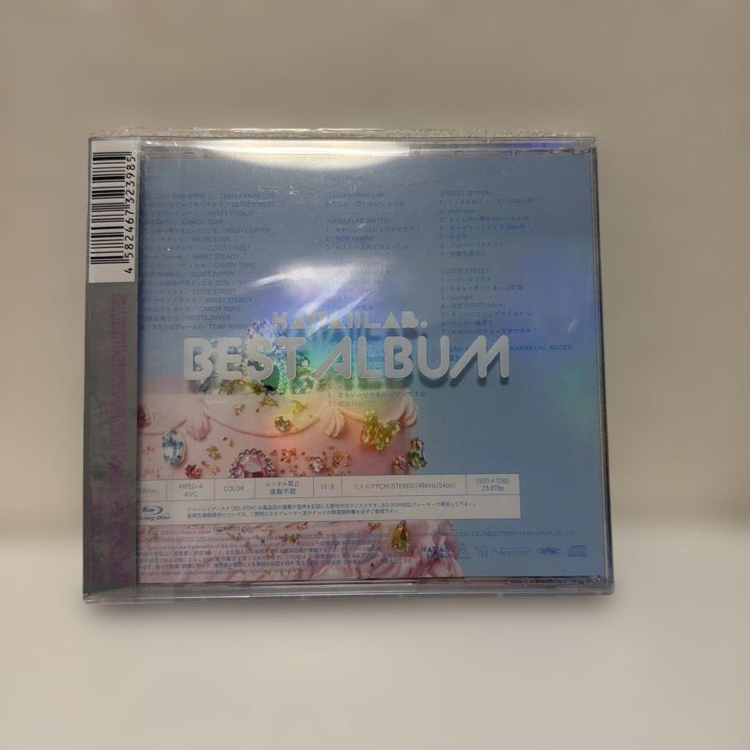 カワイイラボ　ベストアルバム　初回限定盤　トレカあり　桜庭遥花