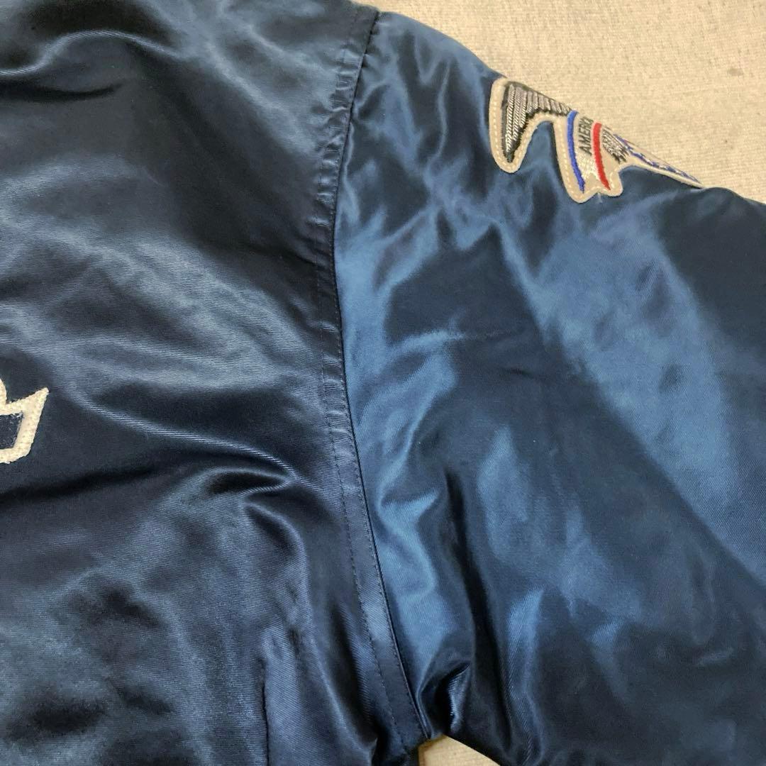 (Z50) 美品FELCO製ヤンキーススカジャン　中綿入り　キルティング