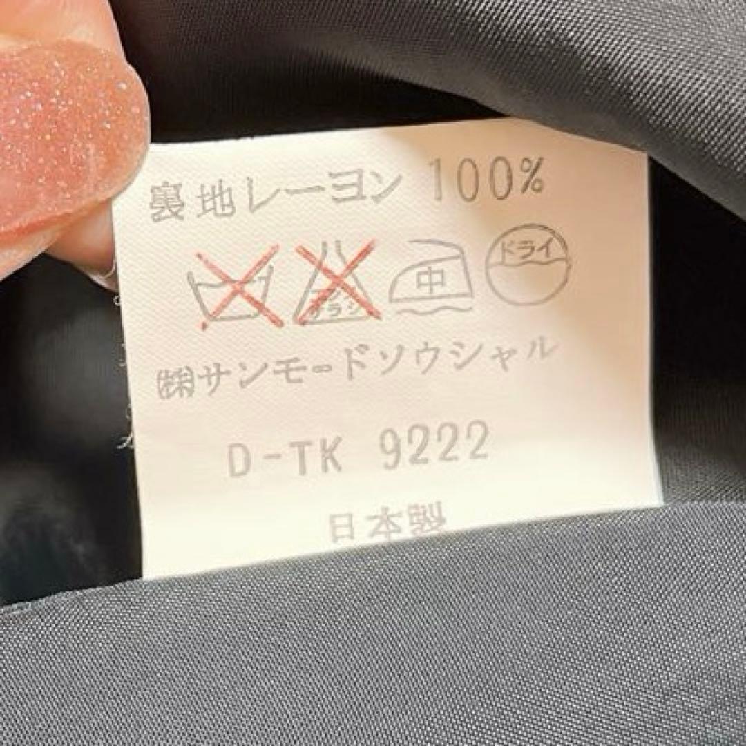 日本製 3way ロング ドレス フレア フリル 花柄 刺繍 パフスリーブ 黒