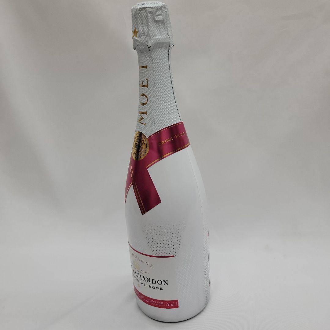 未開栓　モエ.エ.シャンドン アイスアンペリアル　ロゼ　シャンパン