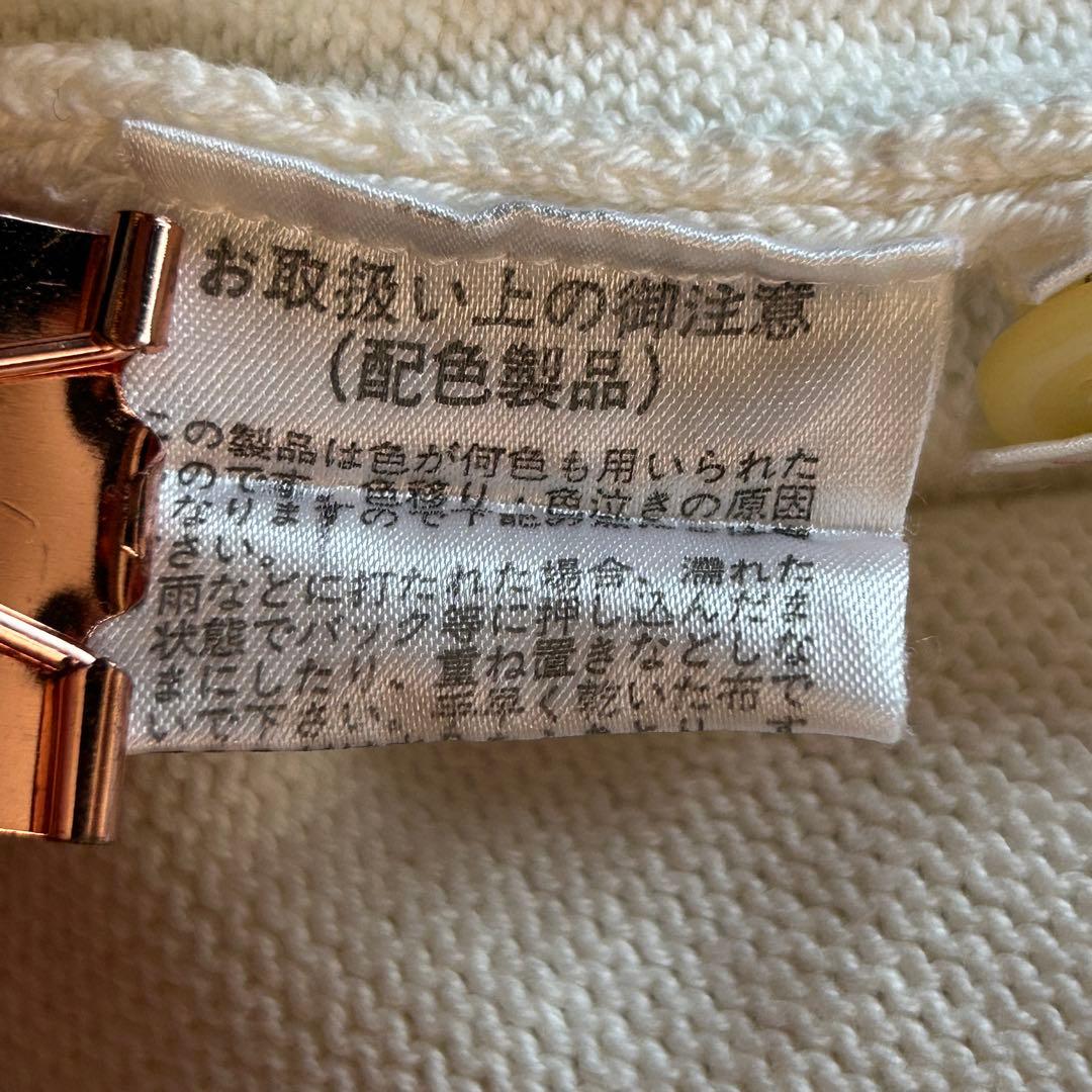 PEARLY GATES パーリーゲイツ ニットベスト カーディガン コットン