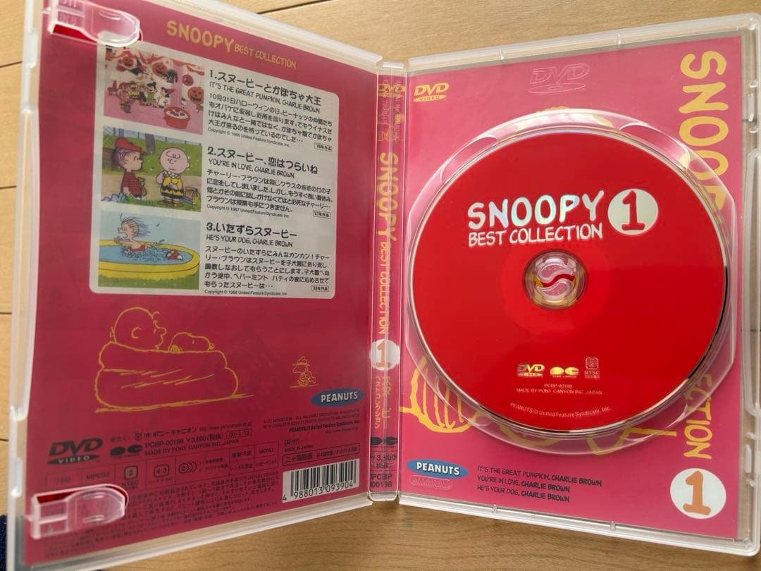 スヌーピー　ベストコレクション　全９巻　DVD