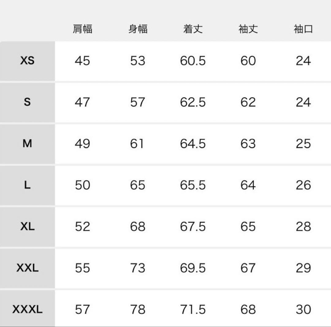 Levi's ジャーナルスタンダード別注2nd リジット