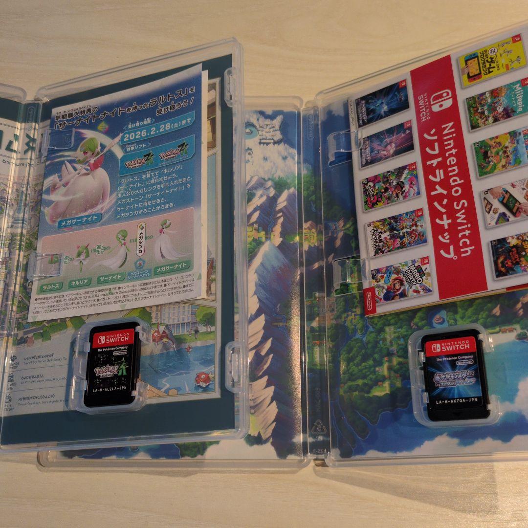 ポケモン レジェンズ & ブリリアントダイヤモンド セット