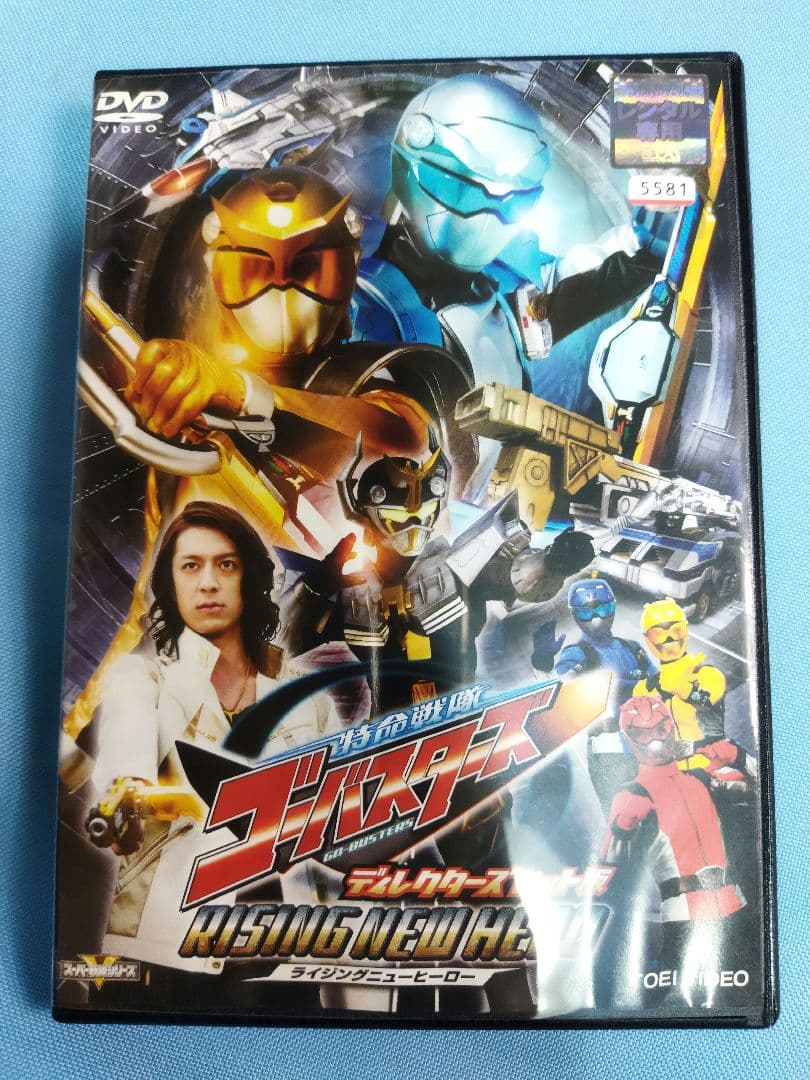 戦隊もの　レンタルアップ　DVD　83点　まとめ大量セット