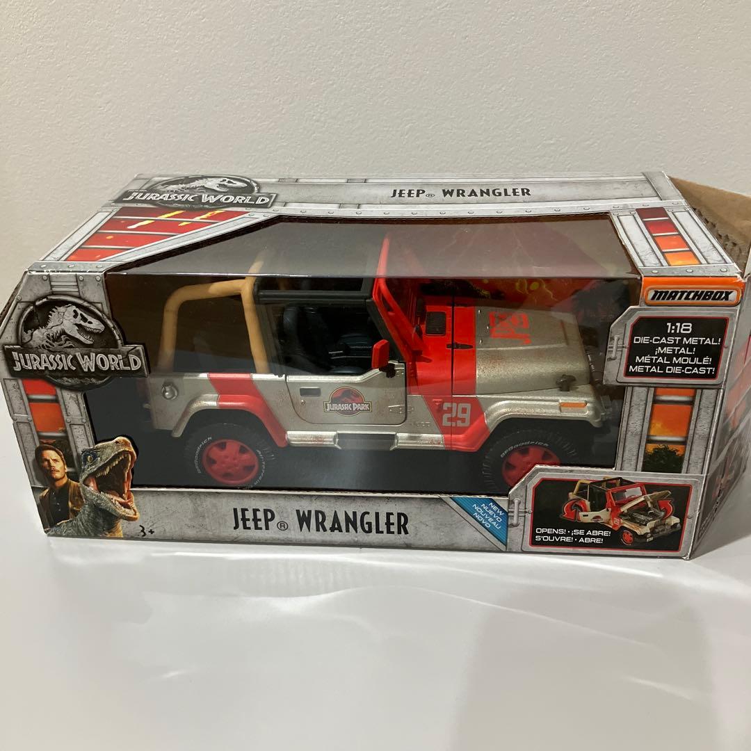 マテル　ジュラシックワールド　フィギュア&ミニカーのセット