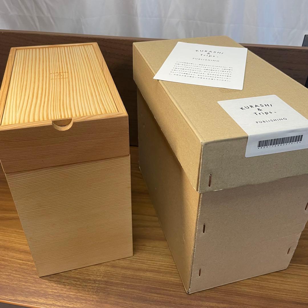 KURASHI & Trips メイクボックス 木製 ミラー付 美品