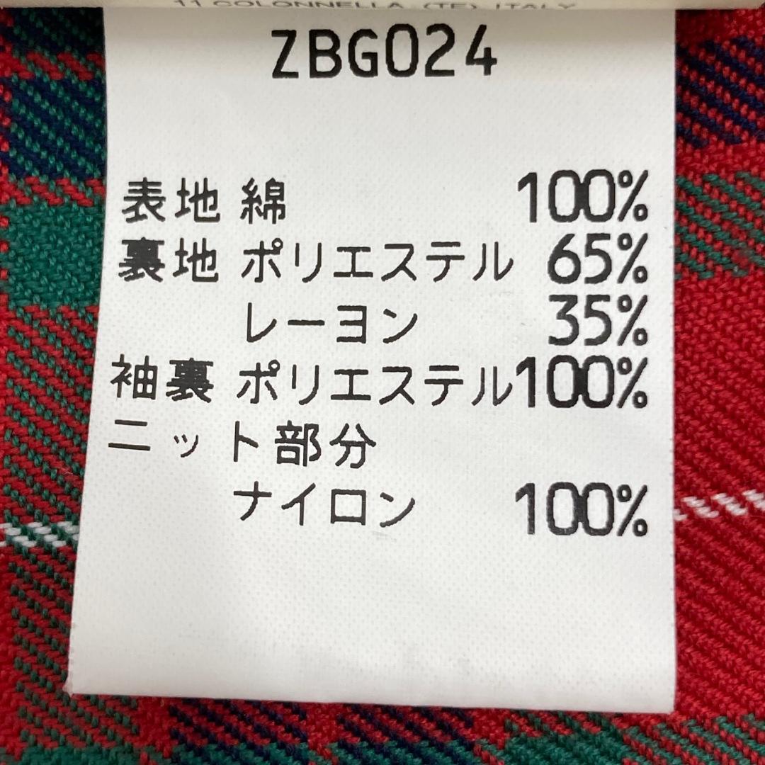 BARACUTA バラクータ　ハリントンジャケット　G4　ベージュ　38