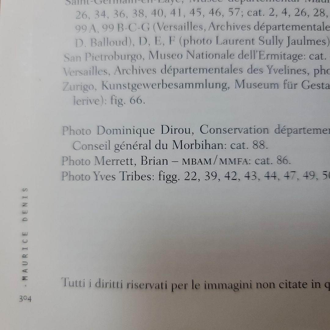 Maurice Denis　モーリス・ドニ　図録