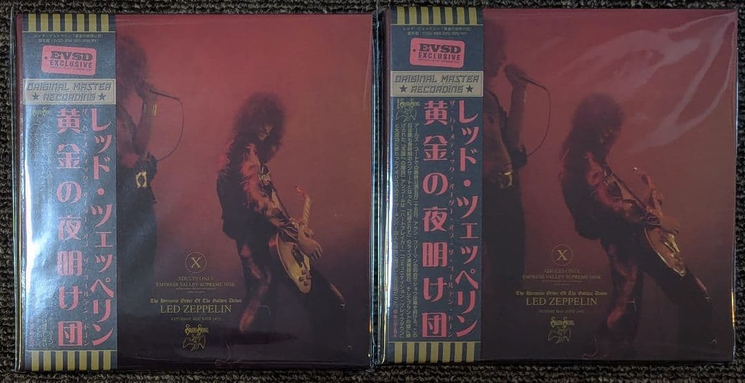 T*K様 レッド・ツェッペリン:黄金の夜明け団⭐️紙ジャケ6CD BOX