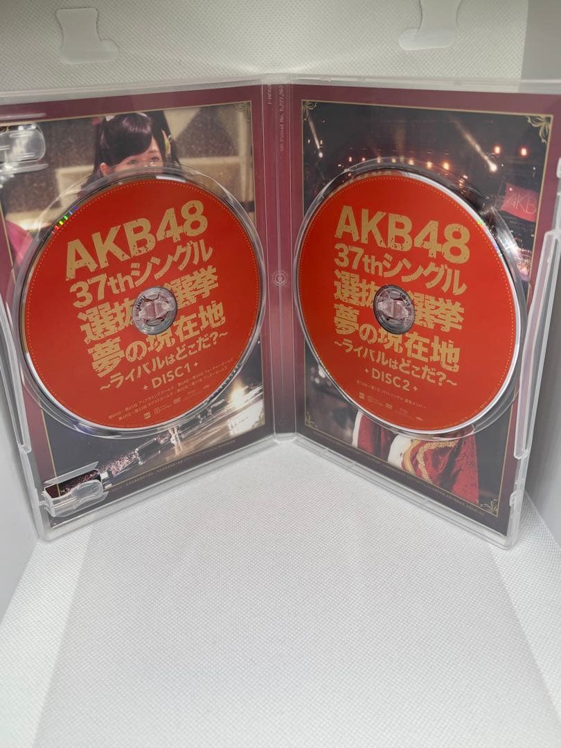 ②DVD 渡辺麻友卒業コンサート 〜みんなの夢が叶いますように〜 限定版