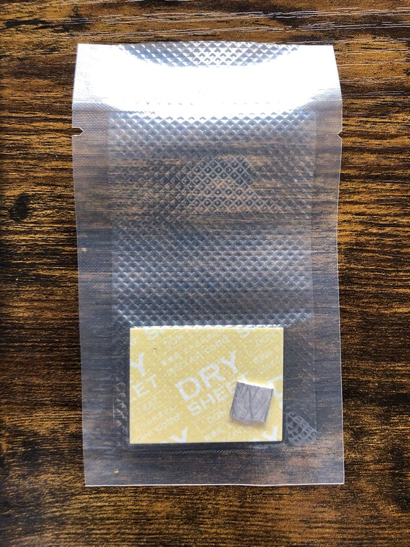 【期間限定感謝祭】1FE-200【最高品質】【大幅値下げ】10枚