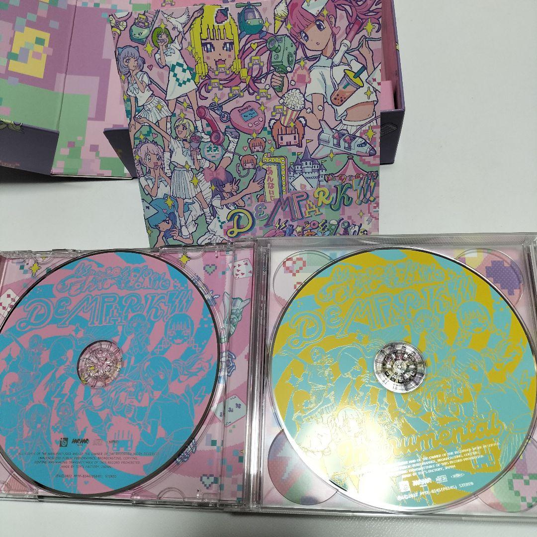 でんぱ組.inc / DEMPARK!!!　超豪華生産限定盤　中古