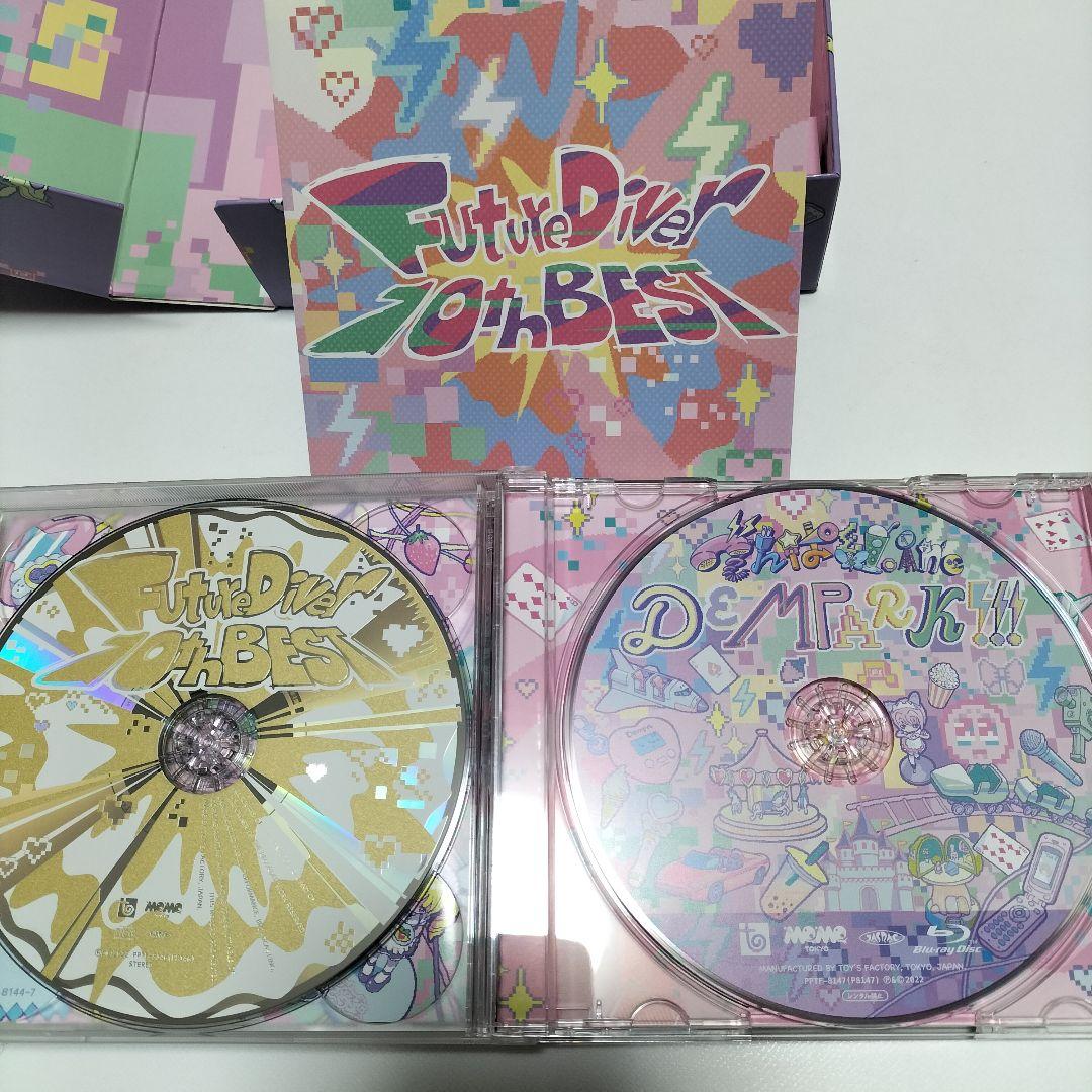 でんぱ組.inc / DEMPARK!!!　超豪華生産限定盤　中古