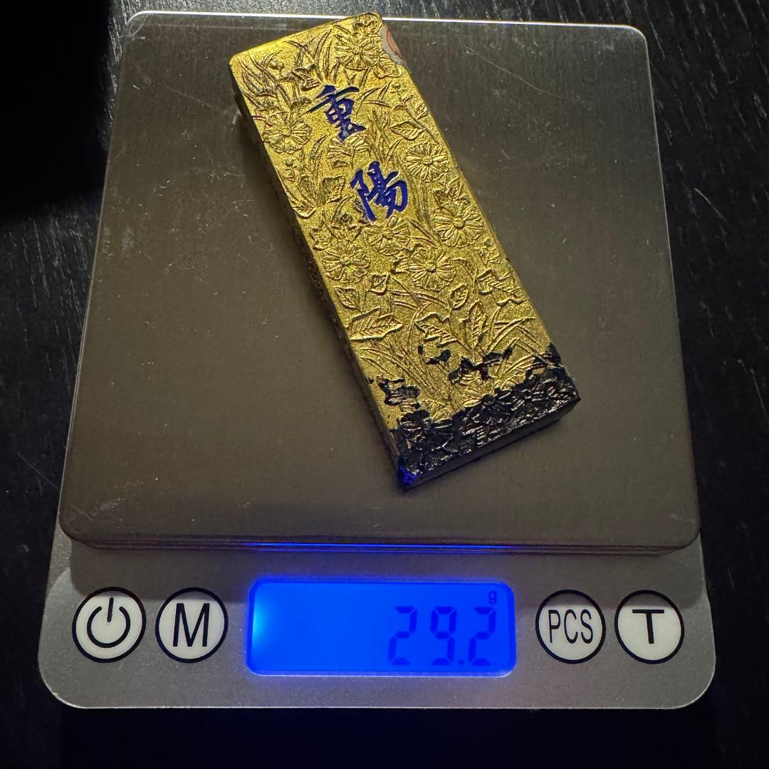 書道 古墨 固形墨 桐箱入 奈良松寿堂製 巻金 重陽 希少