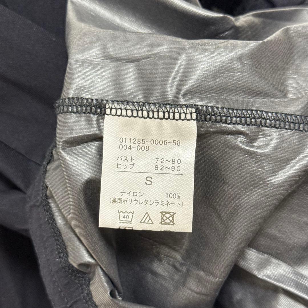 チャコット バレエ 新体操 サウナ ブラック ウォーミングウェア S 日本製