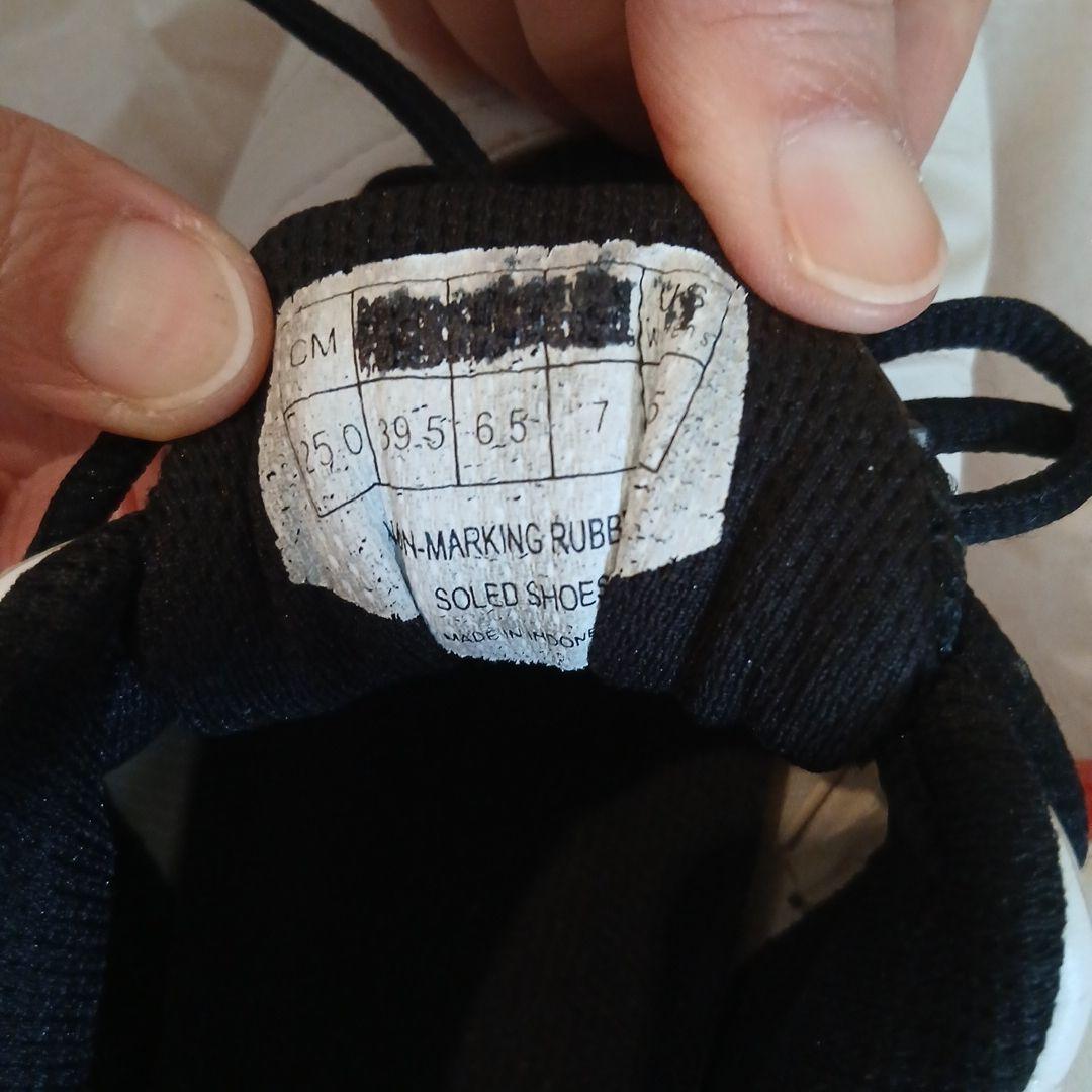 ヨネックス　軟式ラケット(GEOBREAK50V )&テニスシューズ セット